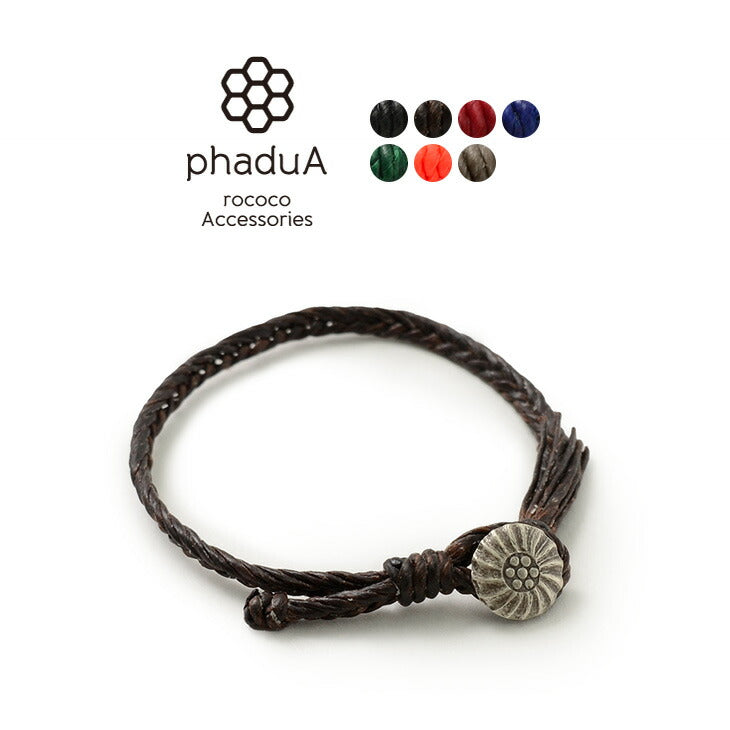 PHADUA / Wax Cord Concho Bracelet Fishbone Braid