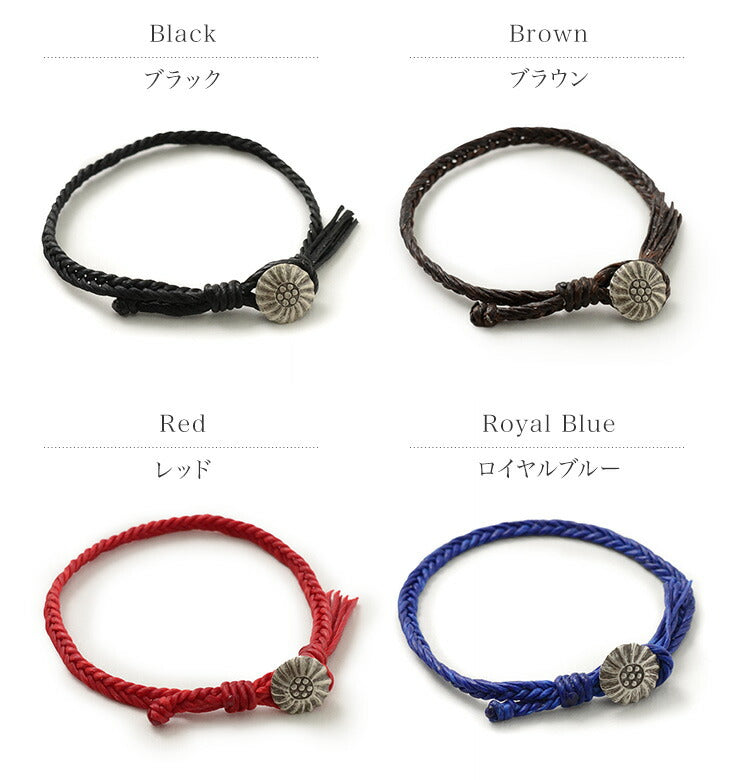 PHADUA / Wax Cord Concho Bracelet Fishbone Braid