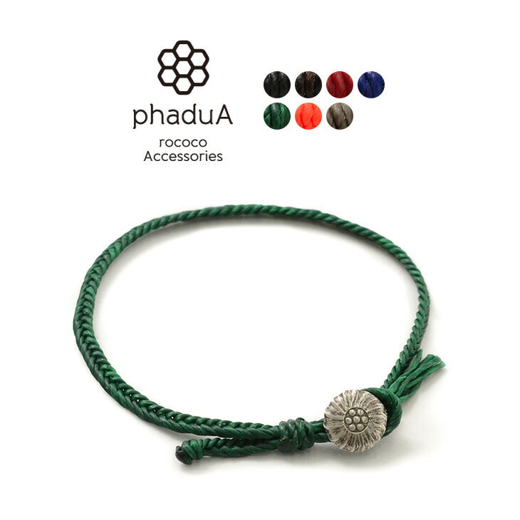 Phadua / 왁스 코드 Concho Anklet Fishbone 브레이드