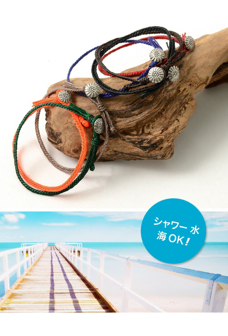 Phadua / 왁스 코드 Concho Anklet Fishbone 브레이드