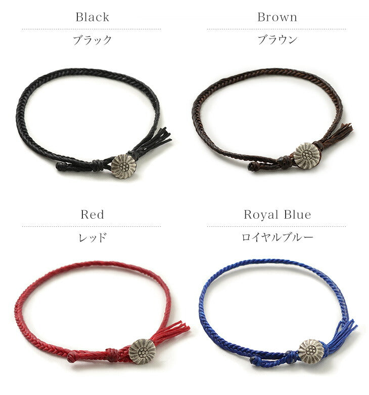 Phadua / 왁스 코드 Concho Anklet Fishbone 브레이드
