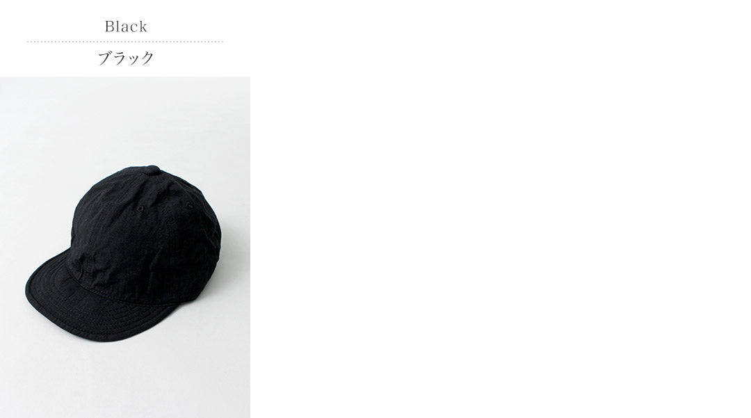 Cap