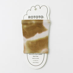 t_brown_beige / Gratuit