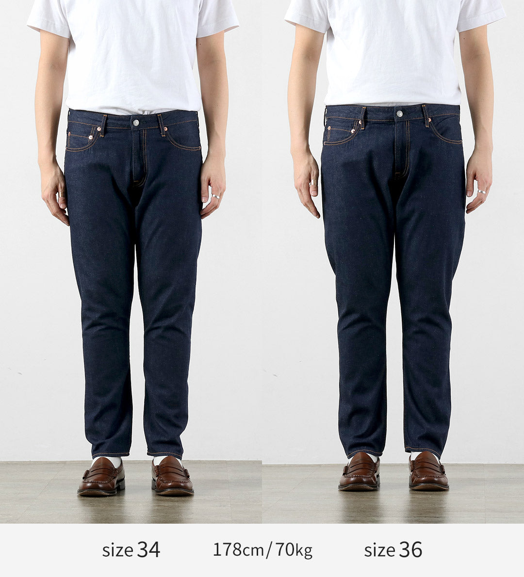Japan Blue Jeans / RJB6110 Prep 8oz Summer Denim Selvage Jeans