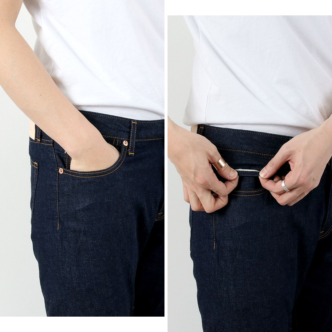 Japan Blue Jeans / RJB6110 Prep 8oz Summer Denim Selvage Jeans