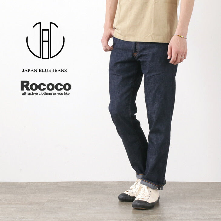 JAPAN BLUE JEANS / RJB6110 Prep 8oz Summer Denim Selvage Jeans
