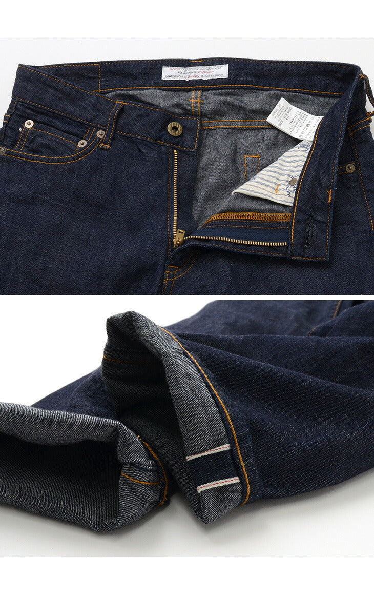 JAPAN BLUE JEANS / RJB6110 Prep 8oz Summer Denim Selvage Jeans