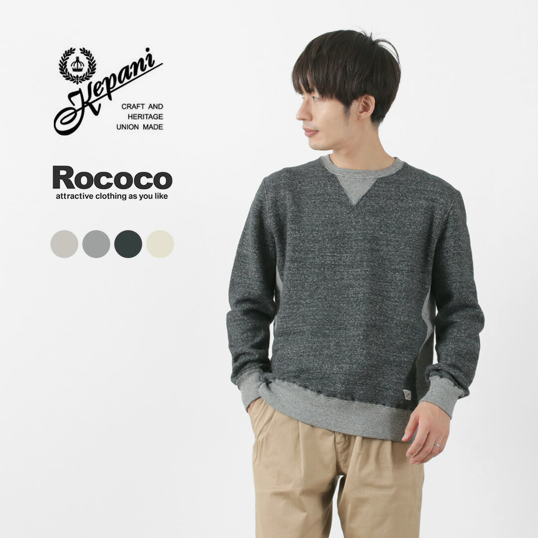 Kepani / Crew Neck Sweat-shirt à manches