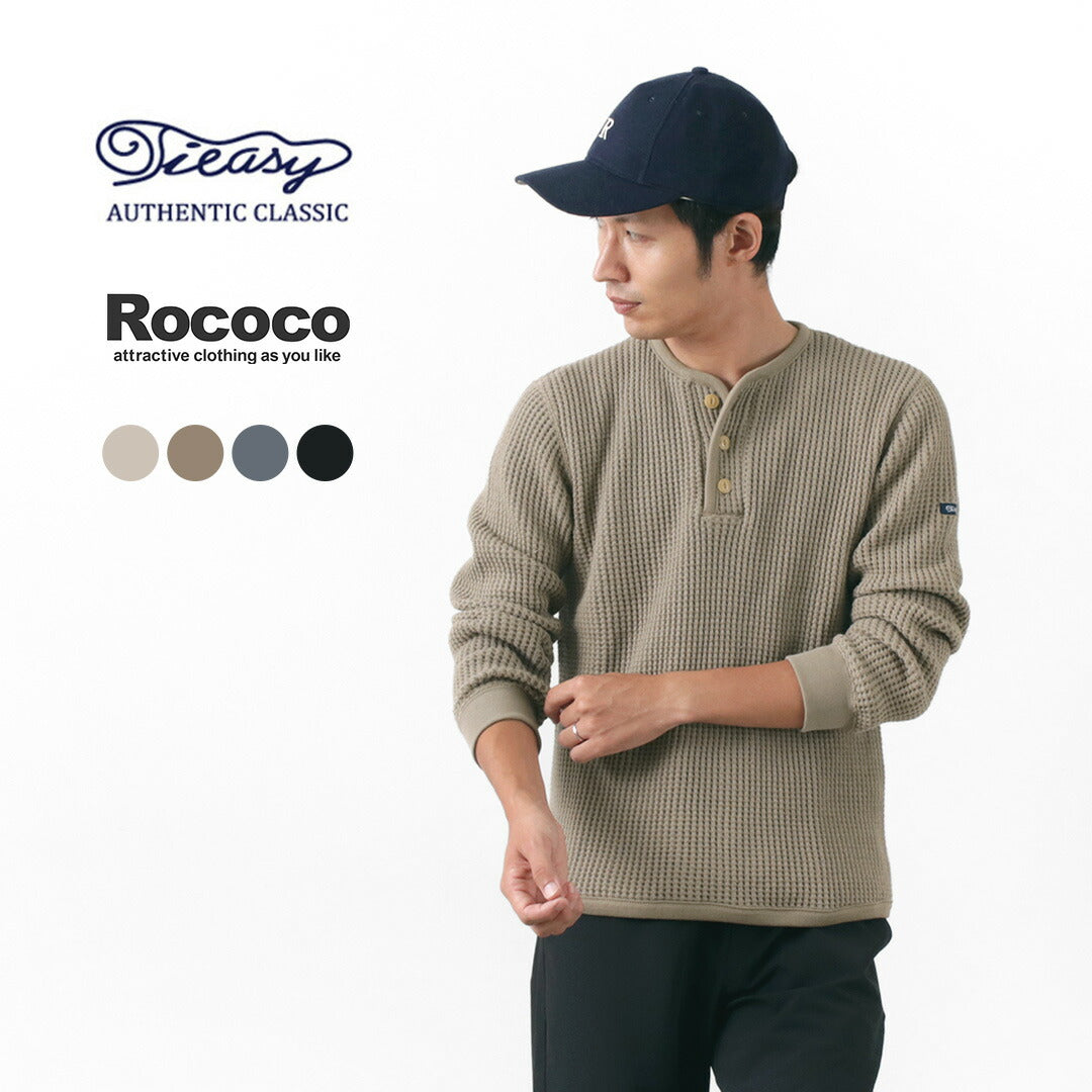 Tieasy / Super Thermal Henry Neck T恤