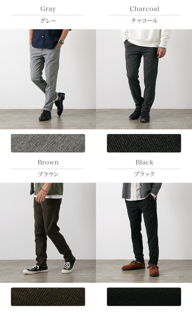 Japan Blue Jeans / Officier Conille-pantalon Flanser Flanser