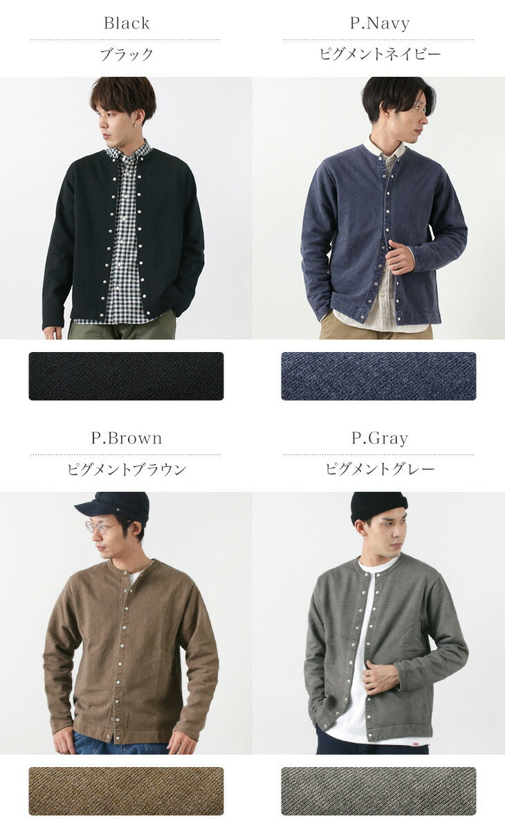 BUENA CARDIGAN DE SUDADERA EN / TREW