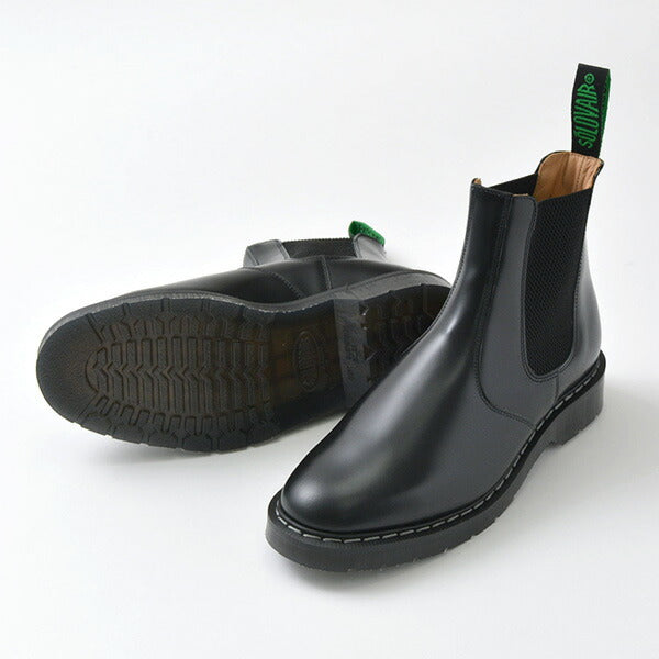 Solovair Dealer めまぐるしく Boot UK 7.5