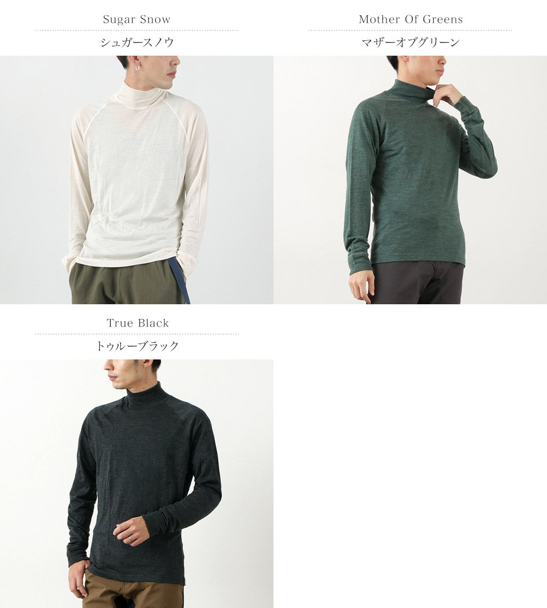 Houdini / M 's 활동가 Turtleneck