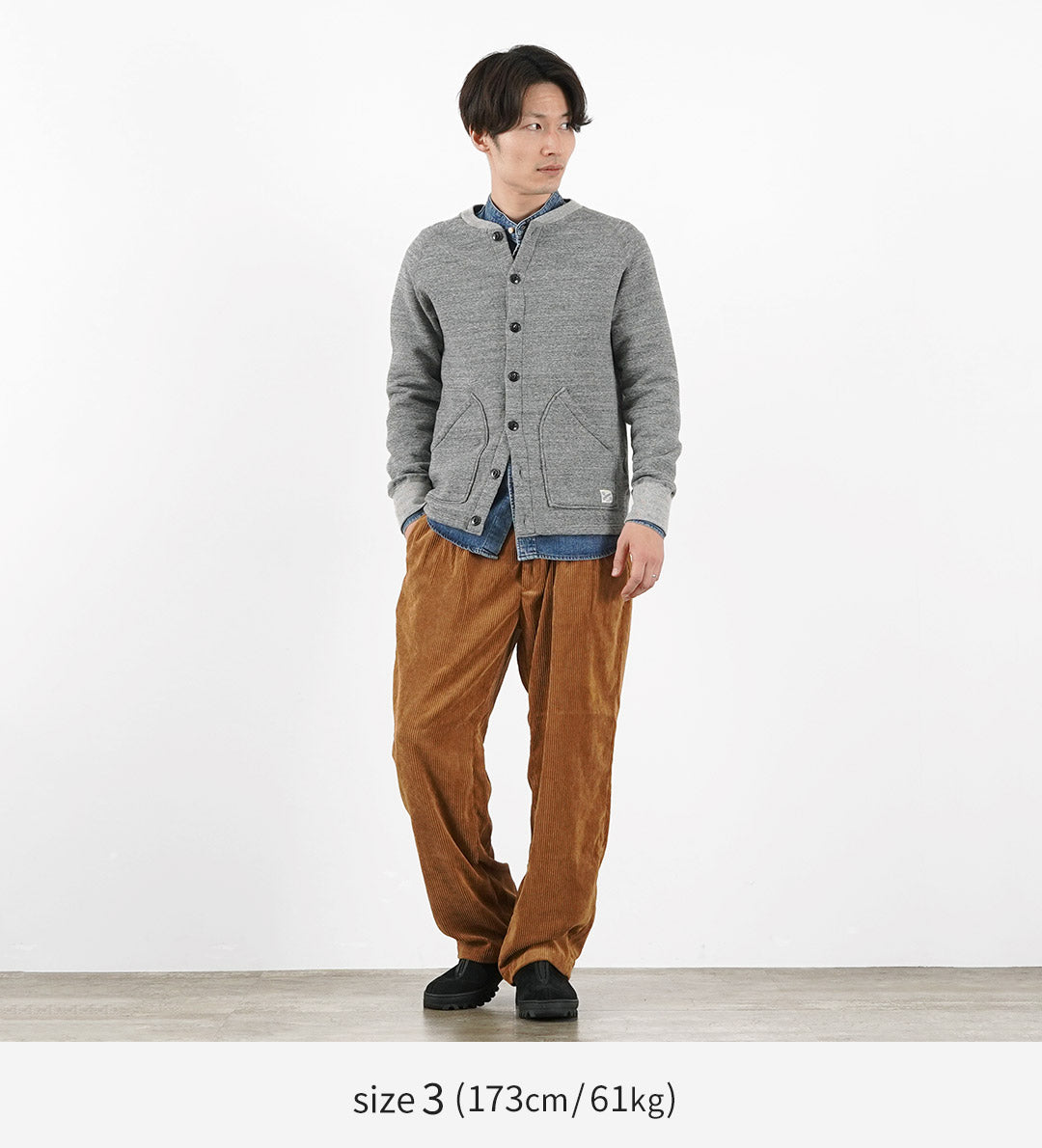 Kepani / Albany 가디건