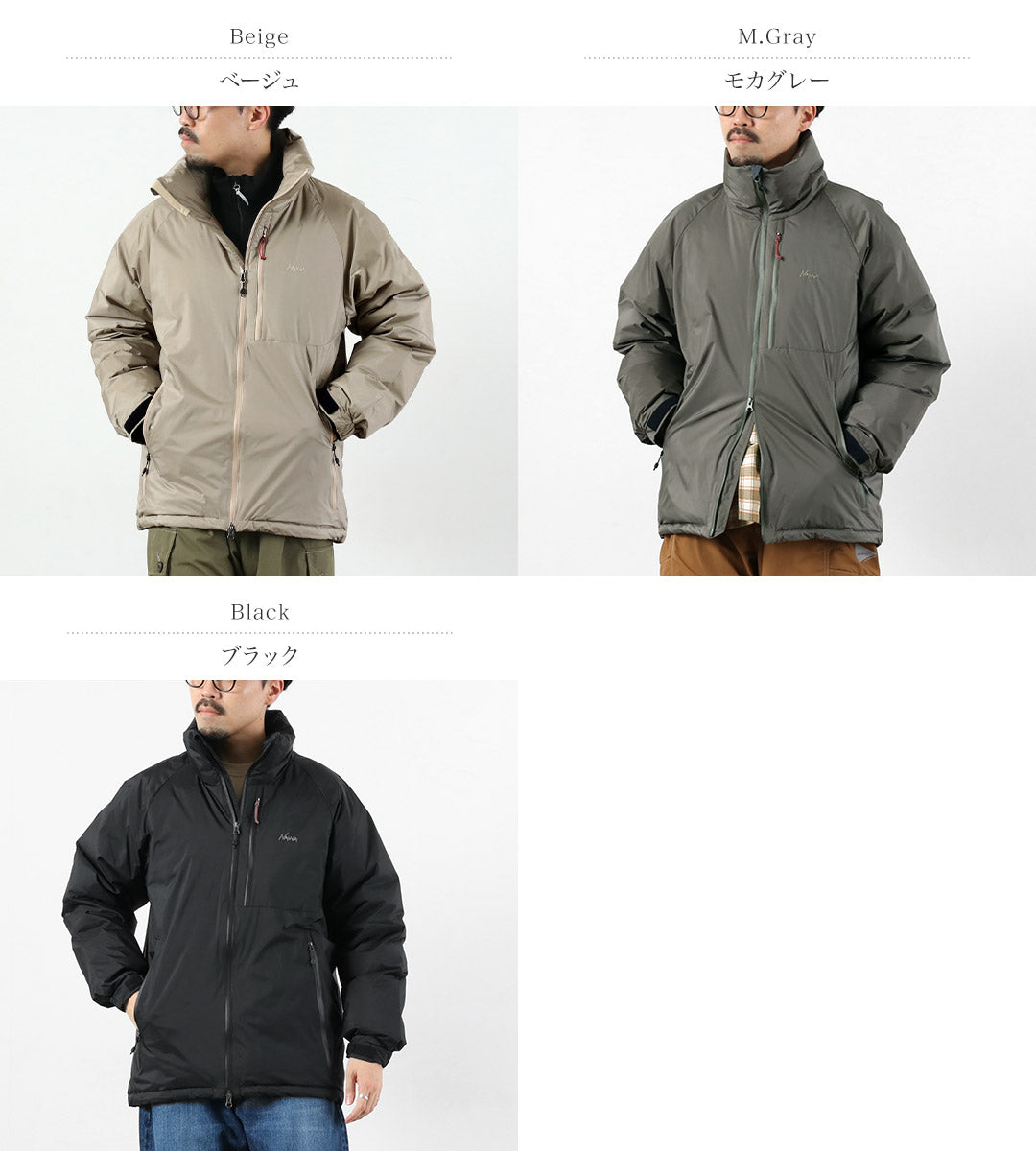 NAANGA / 极光立领羽绒服