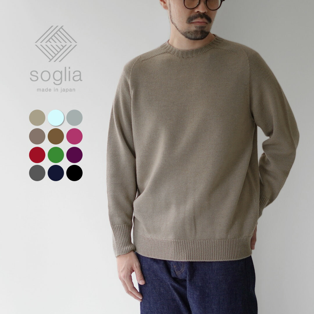 SOGLIA / WEANERS Seamless Crew Neck Knit