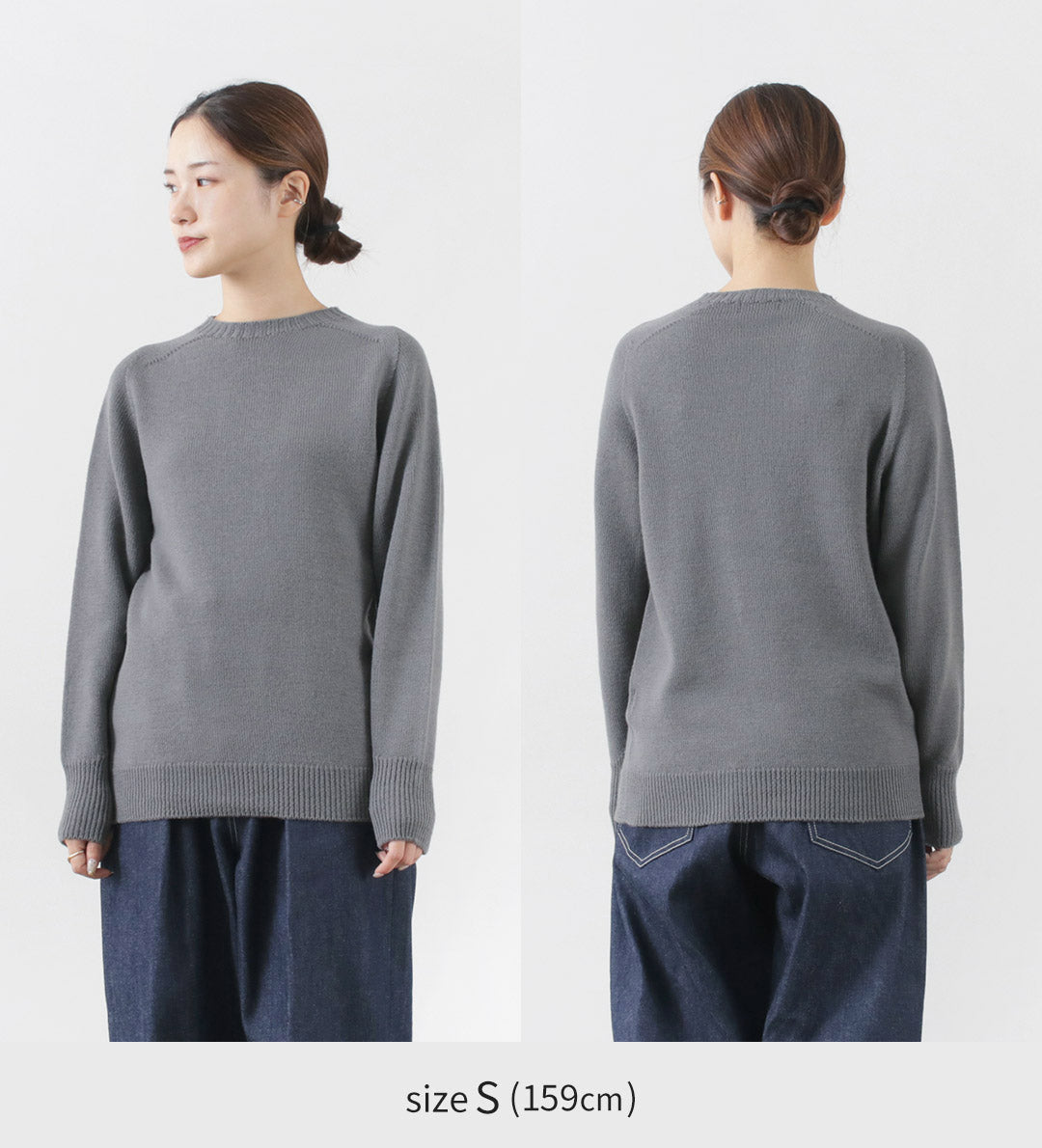 SOGLIA / WEANERS Seamless Crew Neck Knit