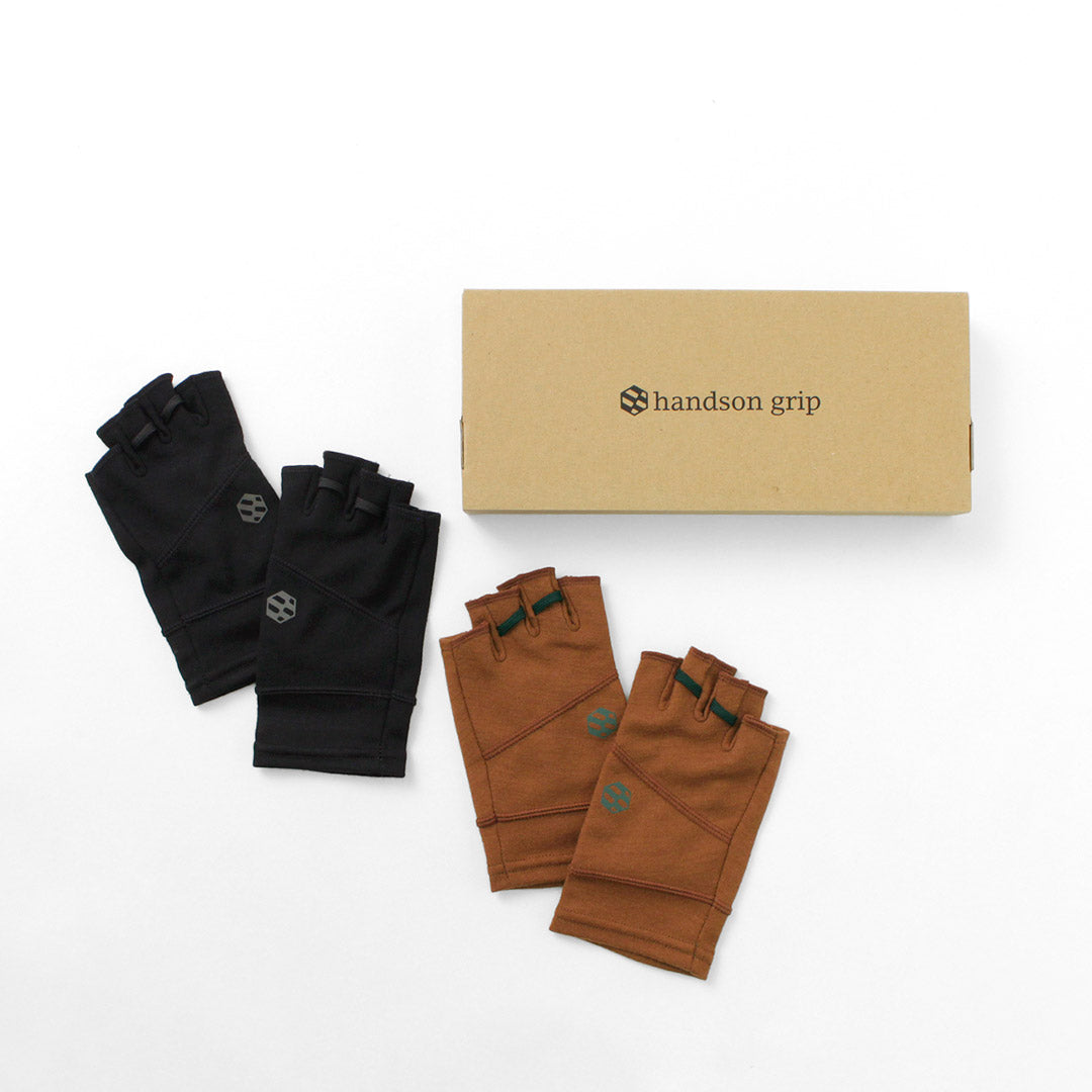 Guantes de medio dedo de agarre / hobo