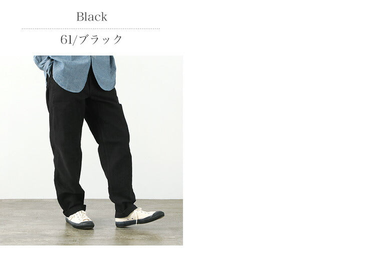 FOB FACTORY / F0491 Moleskin pants