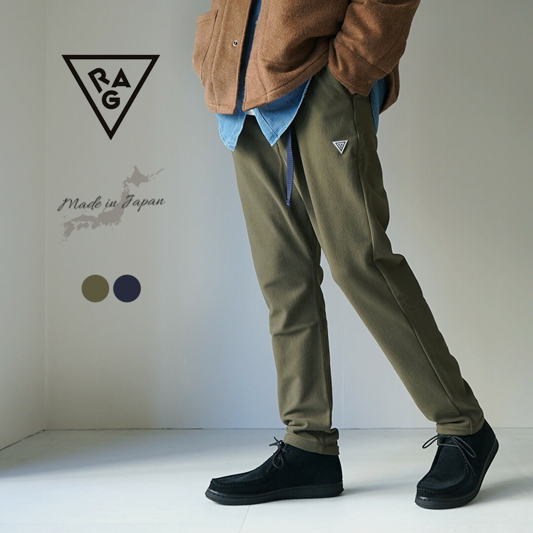 RAG / Heated Corduroy Climbing Pants