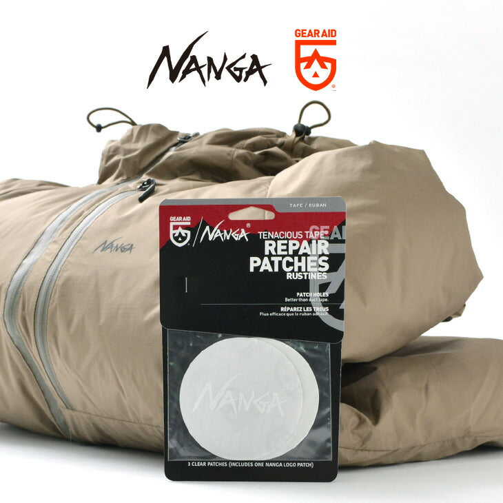 Nanga / Nanga×齒輪輔助維修補丁