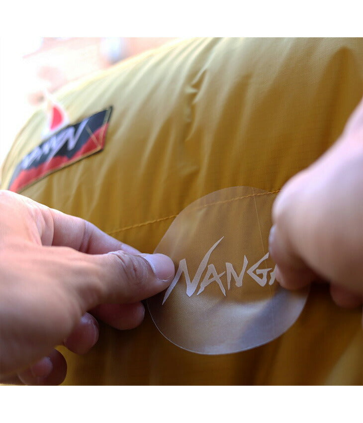 Nanga / Nanga×齒輪輔助維修補丁