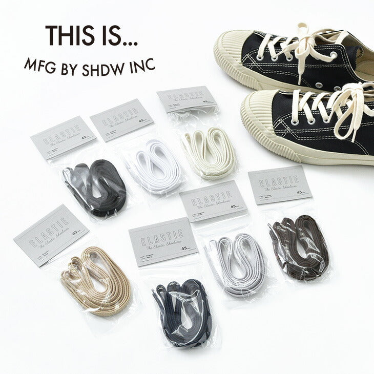 THIS IS... / Elastic Shoelace