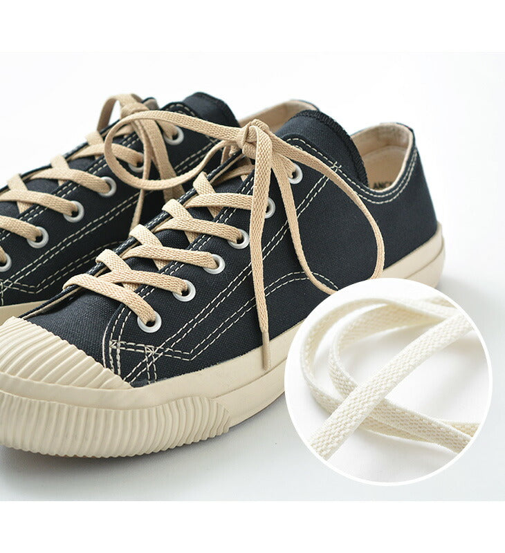 THIS IS... / Elastic Shoelace