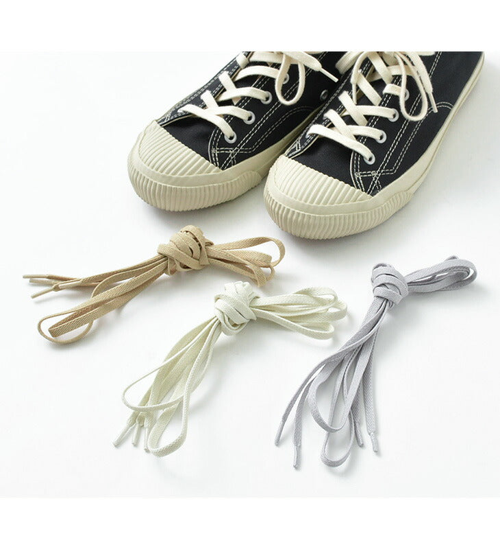 THIS IS... / Elastic Shoelace