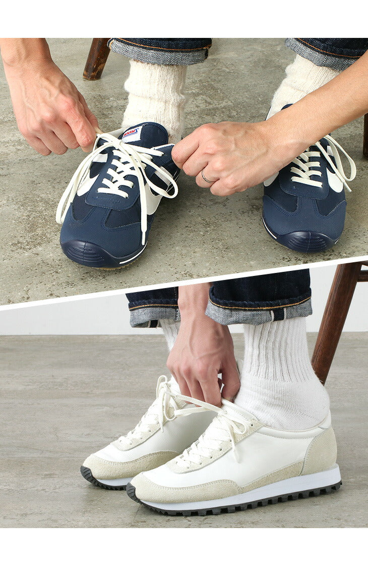 THIS IS... / Elastic Shoelace
