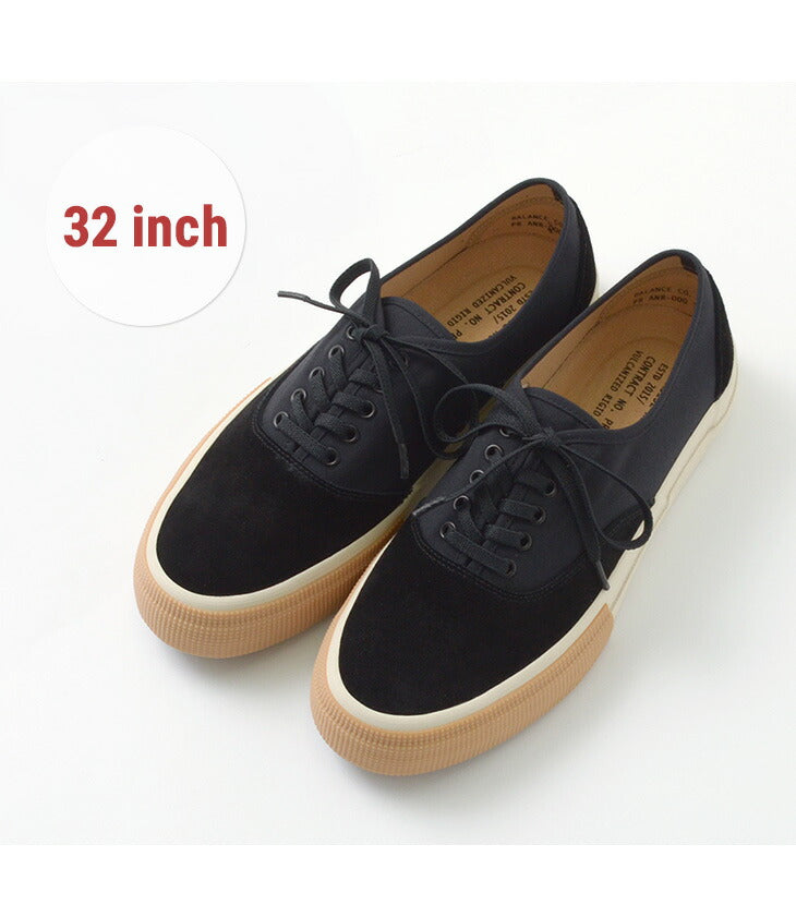 THIS IS... / Elastic Shoelace