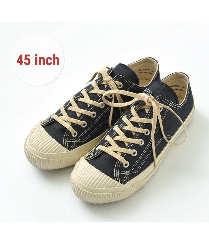THIS IS... / Elastic Shoelace