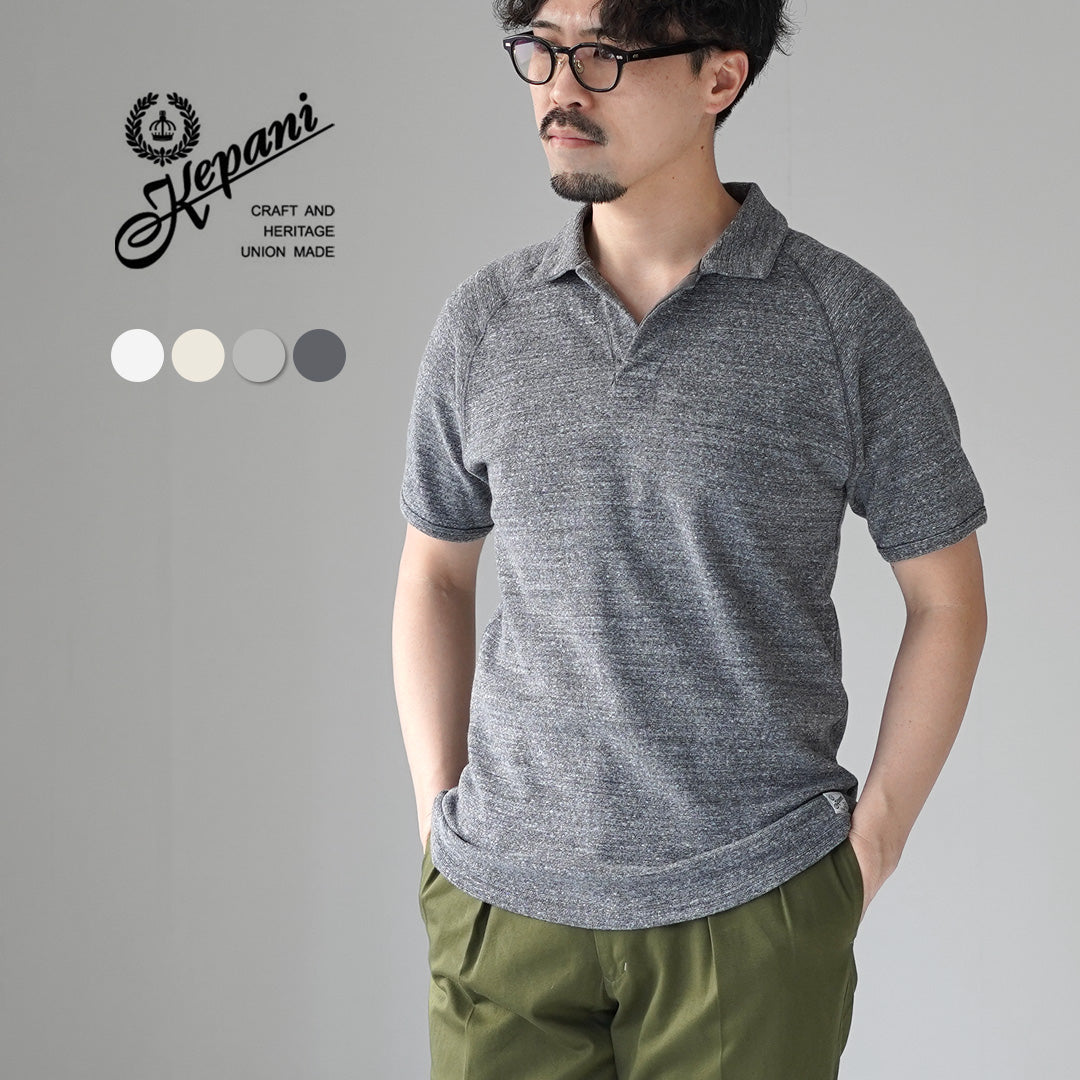 KEPANI / Raffy 彈力羅紋針織 Polo 衫
