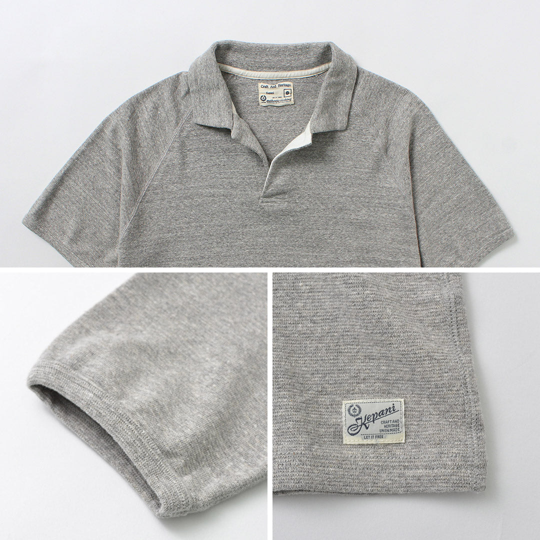 KEPANI / Raffy 彈力羅紋針織 Polo 衫