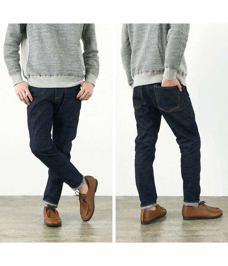 Japan Blue Jeans / J201 Circle 14.8 oz Conile