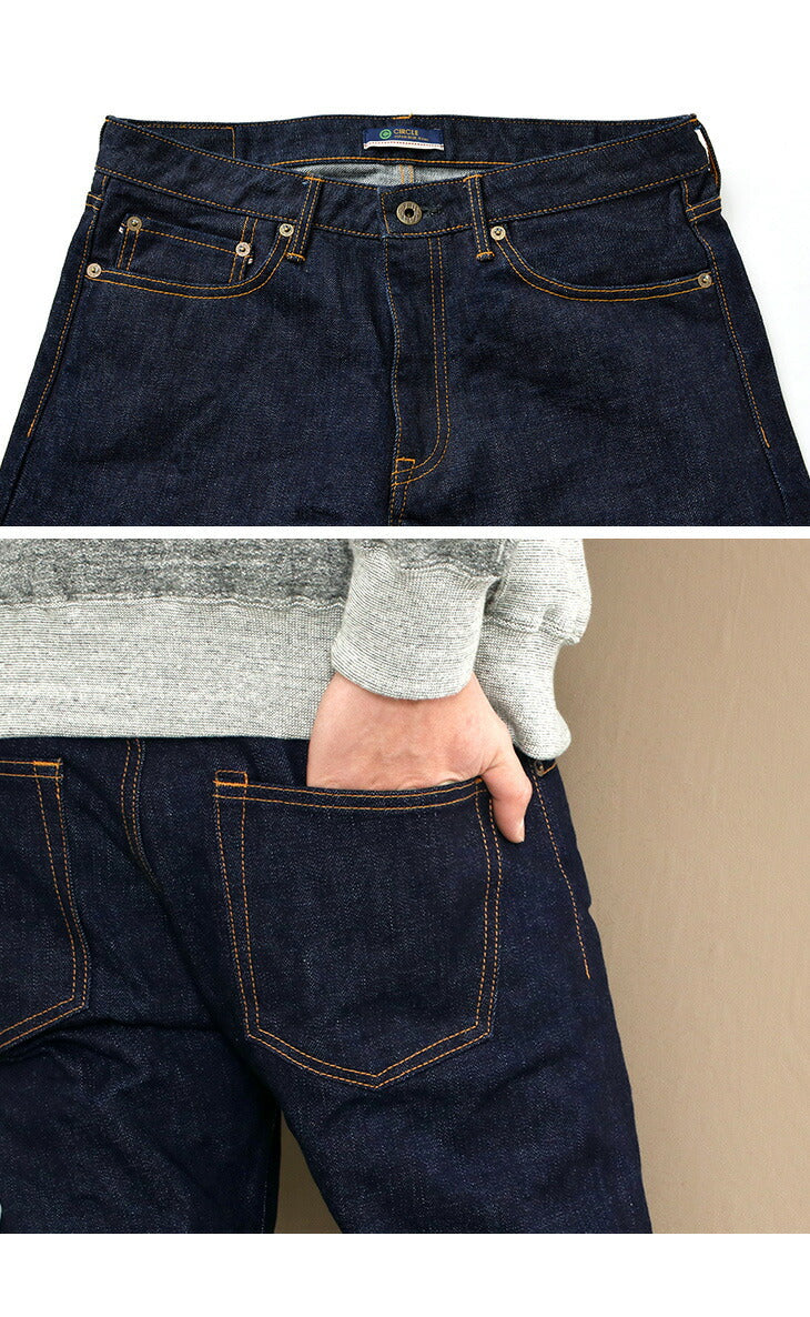 Japan Blue Jeans / J201 Circle 14.8 oz Conile