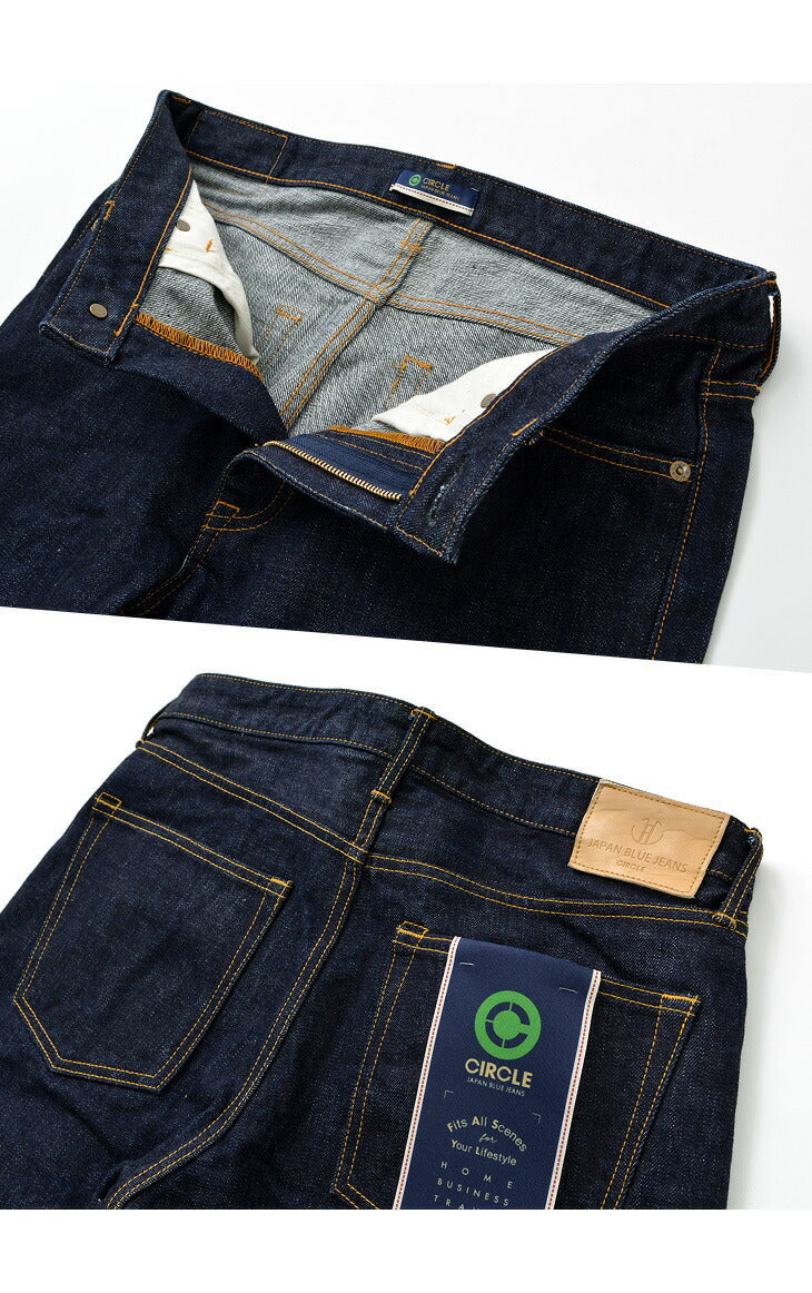 Japan Blue Jeans / J201 Circle 14.8 oz Conile