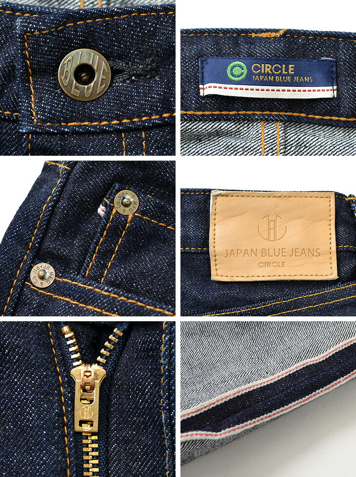 Japan Blue Jeans / J201 Circle 14.8 oz Conile
