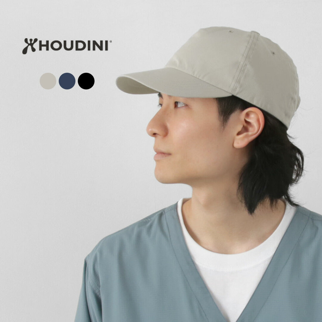 Houdini / Daybreak Cap