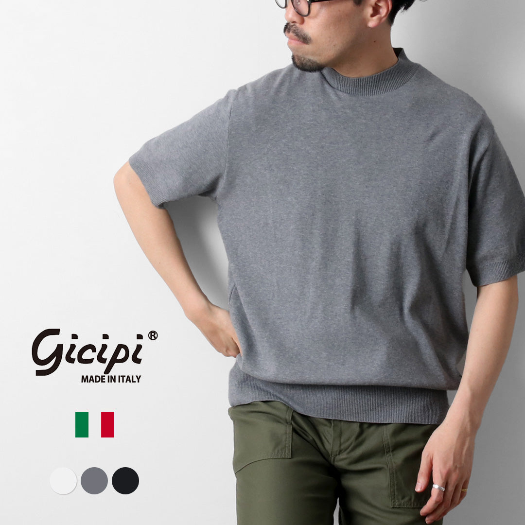 GicipiPi / Calamaro Mock Cuello relajado Knit and Sew