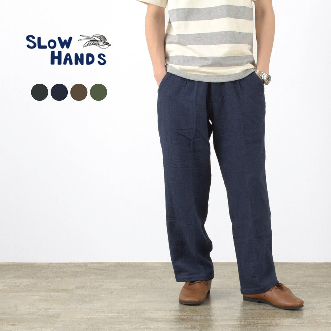 SLOW HANDS / Triple gauze tuck work trousers