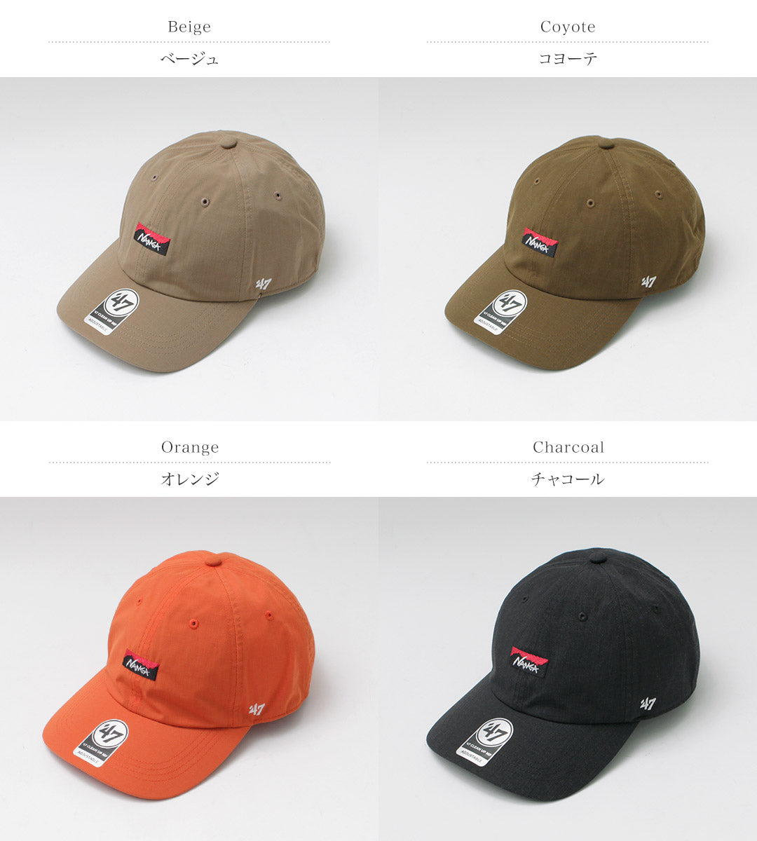 Nanga / Nangaáe7 Hinoc Cap