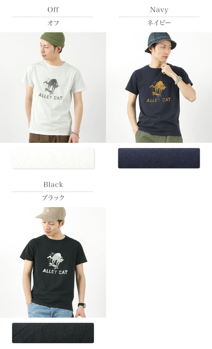 REMI RELIEF / LW processed T-shirt (ALLEY CAT)