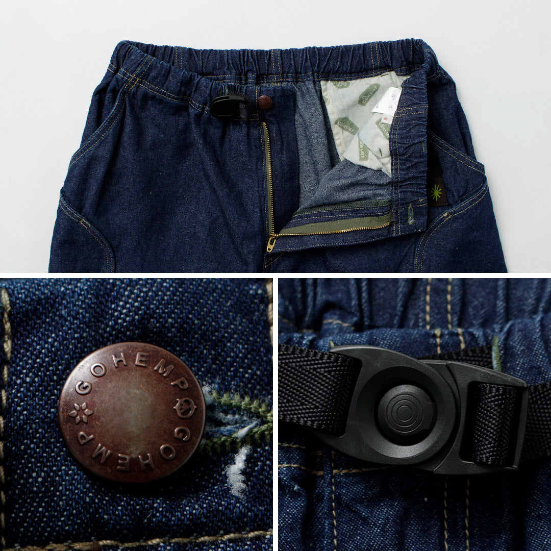 GOHEMP / Explorer Hybrid Shorts