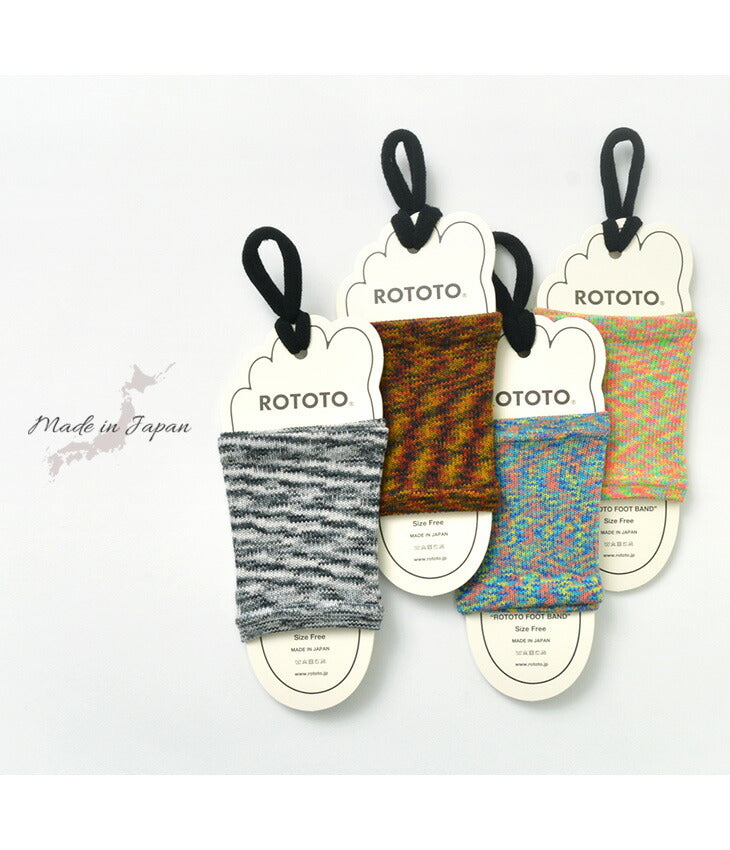ROTOTO / R1142 foot band Kasuri