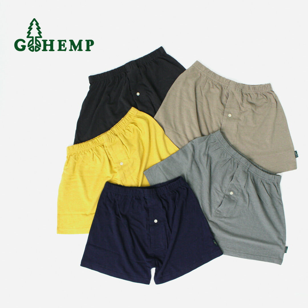 Gohemp / Sunny sous un short