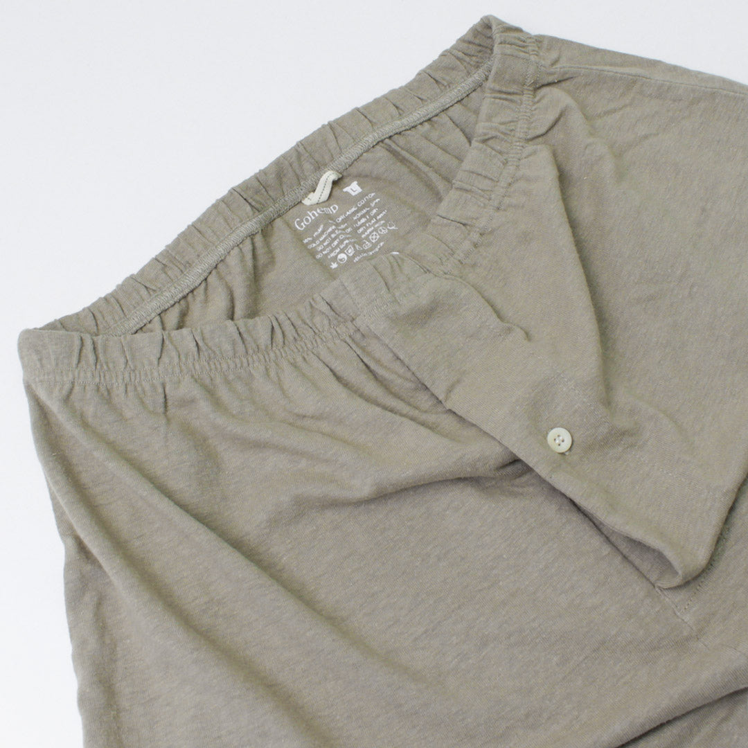 Gohemp / Sunny sous un short