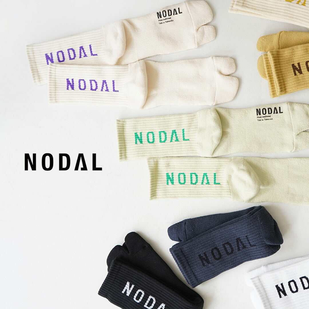 NODAL / NODAL Logo Socks