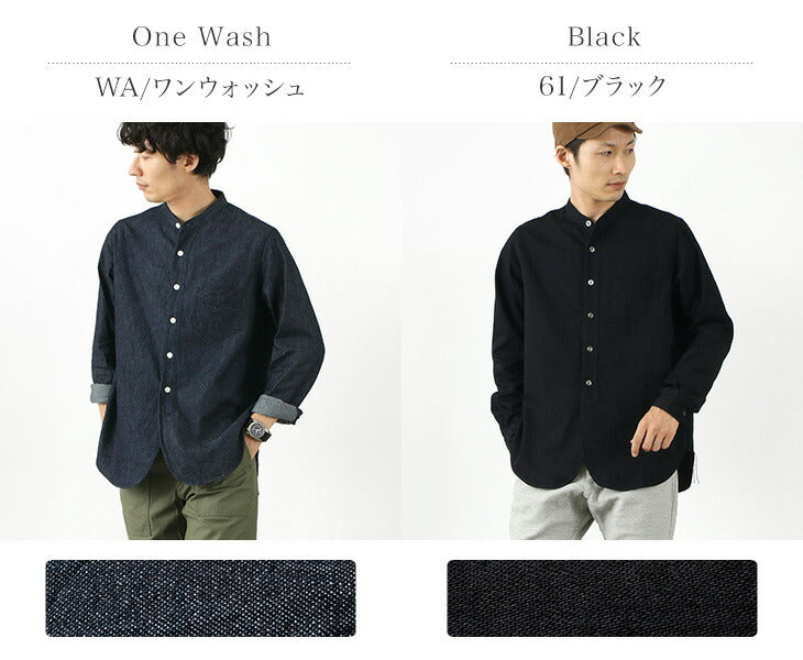 Camisa de cuello de banda de mezclilla FOB Factory / F3470