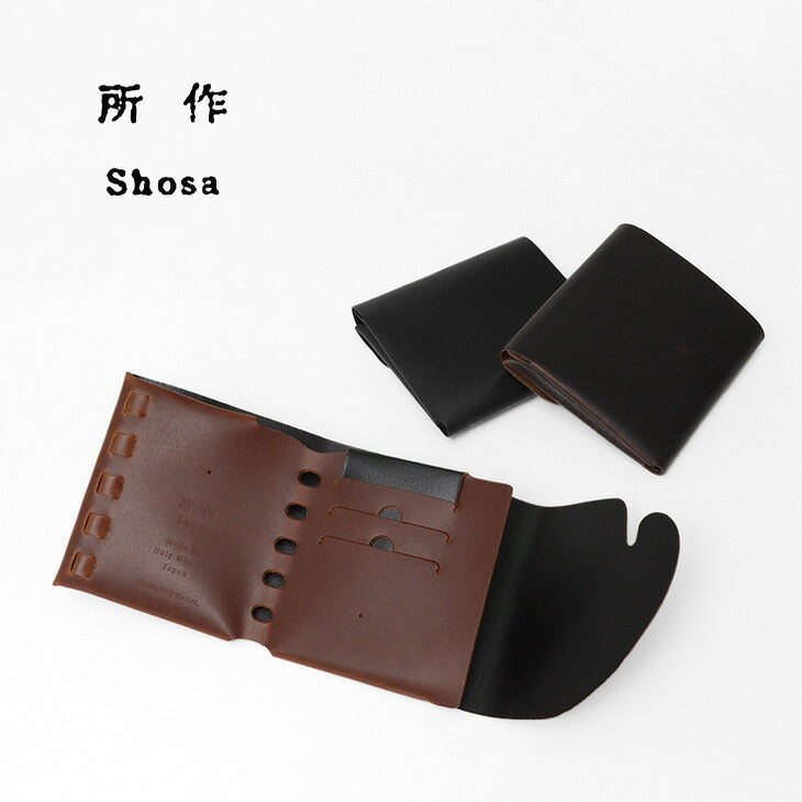 所作 / CP Wallet 3.5